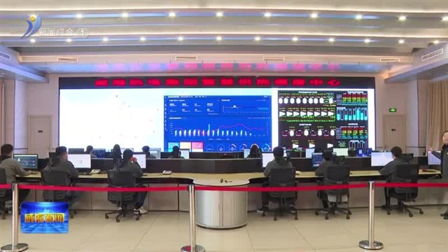 科技赋能 筑牢城市“生命线”【威海广电讯】