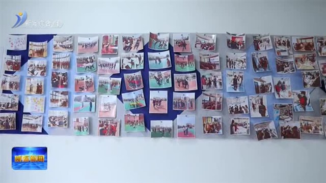 高区：生涯规划教育  给未来装上“GPS”  【威海广电讯】