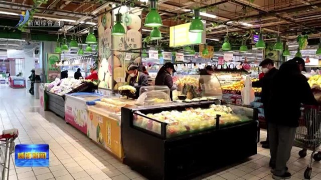 威海市开展优化消费环境三年行动【威海广电讯】