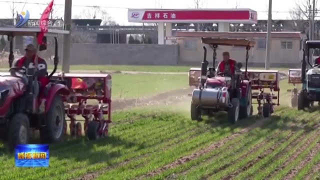 乳山：科技赋能春耕 【威海广电讯】