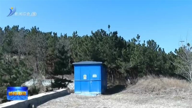 贾瑞霭实地督导林长制和森林防火工作【威海广电讯】