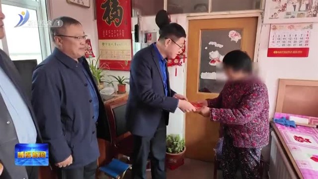 “向阳而生.逐光而行”肾病透析慈善项目救助金发放【威海广电讯】