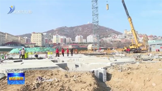 向海图强！威海今年将实施87个海洋产业重点项目【威海广电讯】