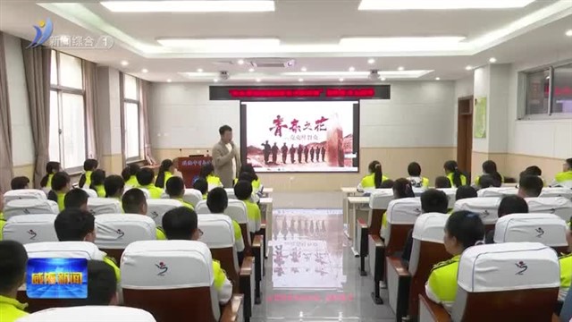 一封特殊回信 让国防教育主题课更生动  【威海广电讯】