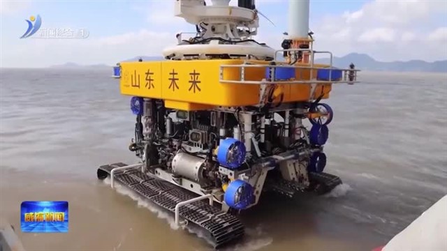 未来机器人：订单排到了2026年  【威海广电讯】