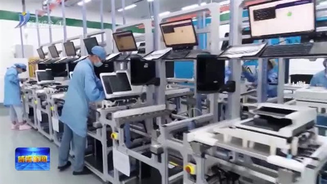 前2个月 全市规上工业增加值同比增长8.6% 【威海广电讯】