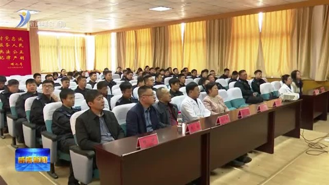 威海市胸科医院开展“青春护呼吸 仁心守威海”健康公益行动【威海广电讯】