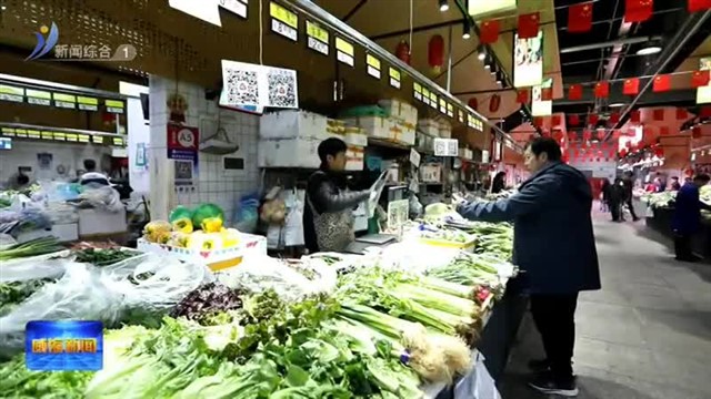 “非标商业”正当时 【威海广电讯】