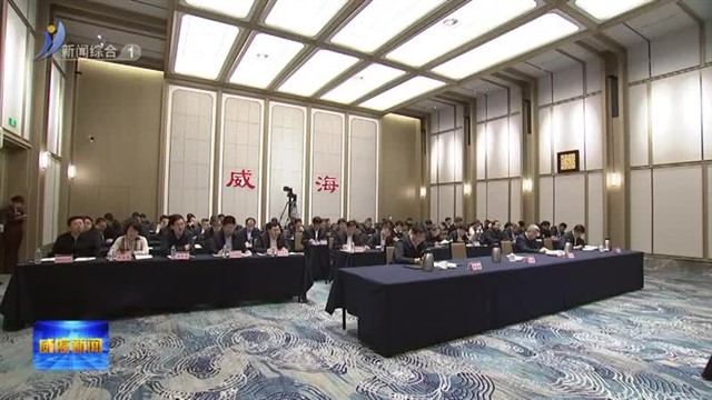 孔凡萍安排部署生态环境保护重点工作【威海广电讯】