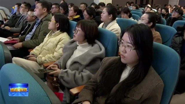 我市召开“好品威海 商通四海”国际市场开拓推介会【威海广电讯】