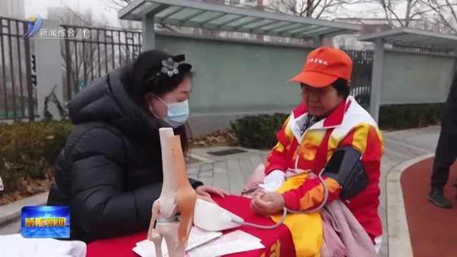 办好“微实事” 让幸福无“微”不至【威海广电讯】