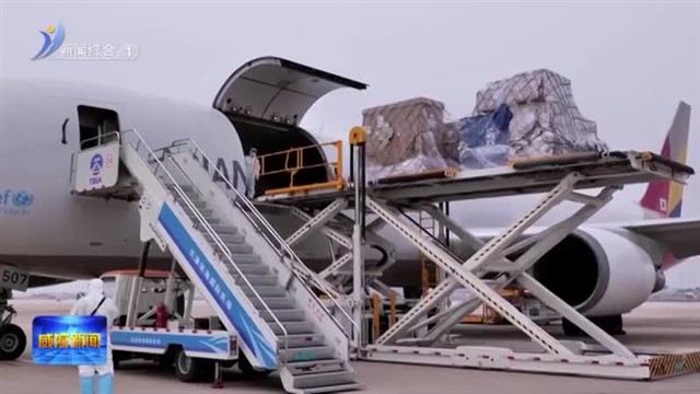 “链”动  • 新图景 威海汽车产业链的自主突围  【威海广电讯】