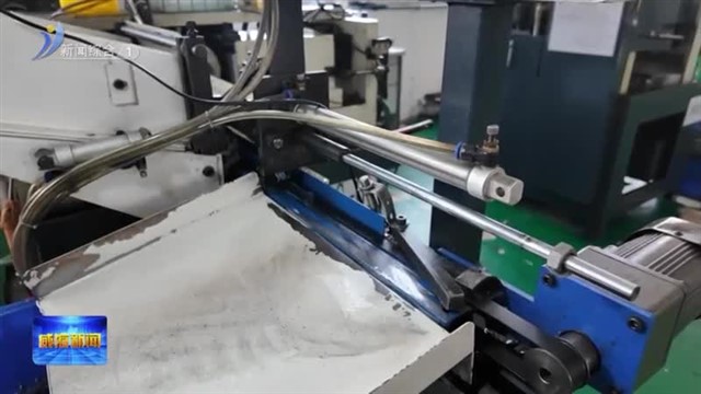 综保区：3000平闲置厂房“复活记”