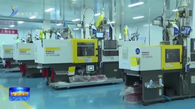 “黑色黄金”飞入寻常百姓家【威海广电讯】