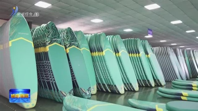 户外产业乘“春风”  春日经济正当时