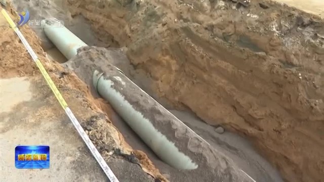 我市今年将对33公里污水管道进行升级改造【威海广电讯】