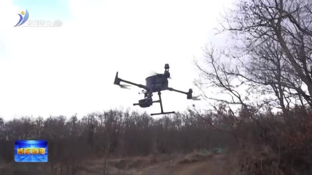 双重结界！森林防火“铁脚板”加“云大脑”【威海广电讯】