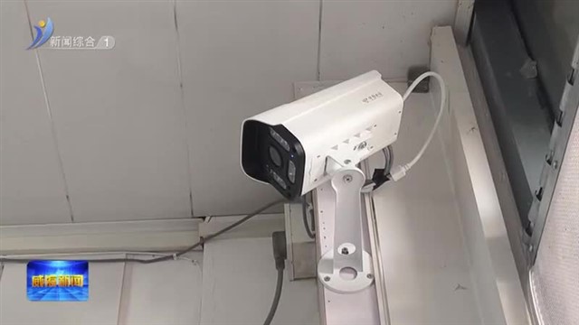 “三朵云”让外卖后厨“重见天光”