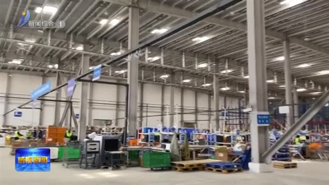 综保区开展“跨境新世界•探秘保税仓”活动