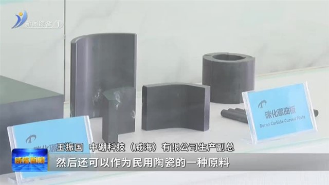 �Ϻ��������������ʣ��������족���١�������