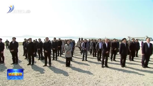 “核谐齐鲁 辐安山东”科普宣传品牌发布暨山东荣成核安全主题公园启用仪式举行【威海广电讯】