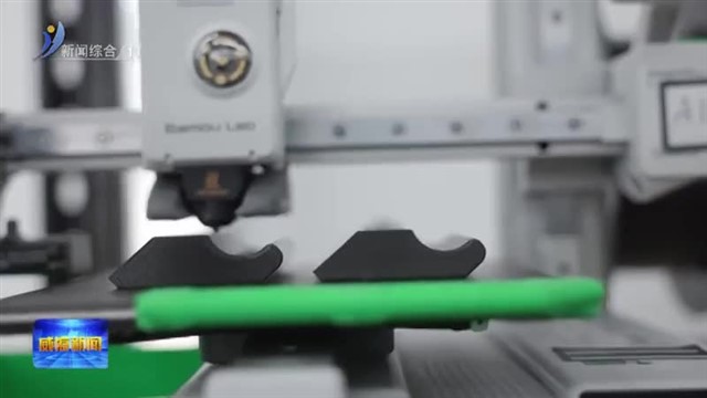 迈斯三维落户威海 订单排到两年后【威海广电讯】