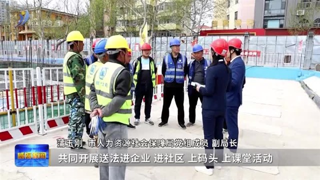 权威发布|威海市2024年度劳动人事争议裁审工作白皮书及典型案例发布