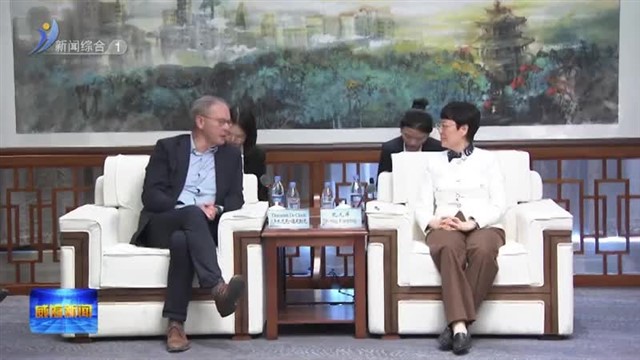 孔凡萍会见博优国际集团客人【威海广电讯】