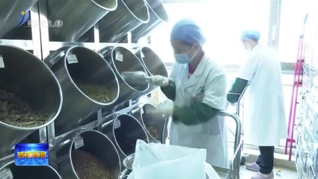 全市乡村医疗卫生服务能力提质提效三年行动现场推进会召开