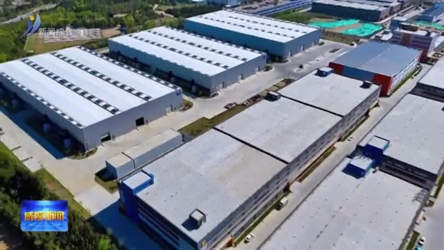 “拎包入驻”丰元智能产业园助力企业轻装上阵