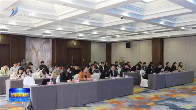 2025威海市大学生足球联赛抽签及说明会举行【威海广电讯】