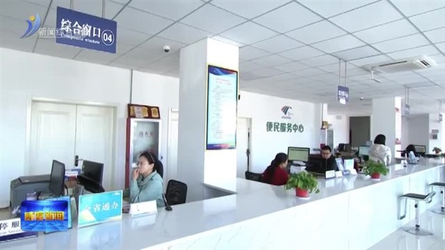 刘树军调研综治中心规范化建设等工作