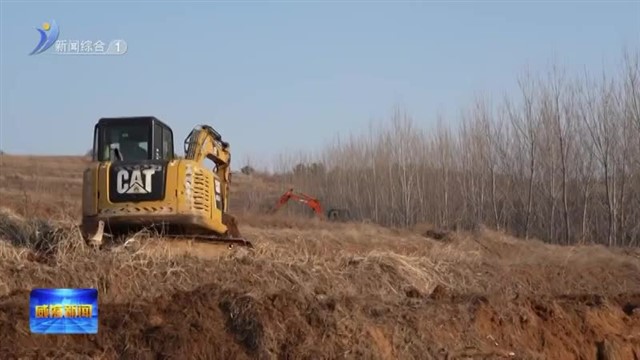 丘陵薄地整合成大田 提高地力增加单产【威海广电讯】