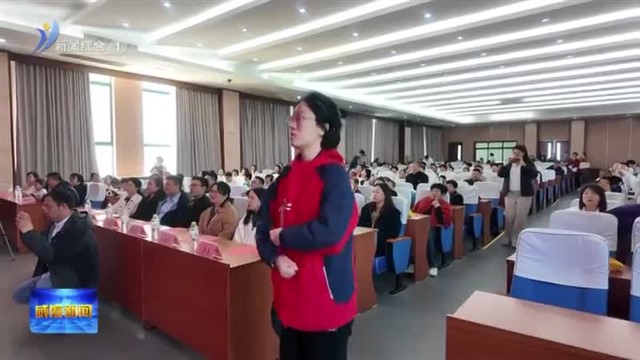 我市开展“世界孤独症日”主题文艺汇演【威海广电讯】