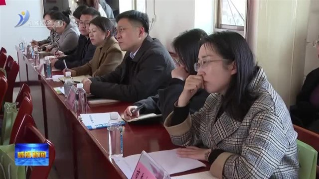 千里海疆爱国主义教育示范带建设推进会议举行【威海广电讯】