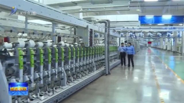 典型威海|张艳红：纺织行业的创新先锋