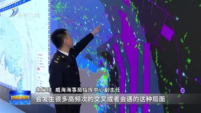 威海打造全国首个海上“斑马线”