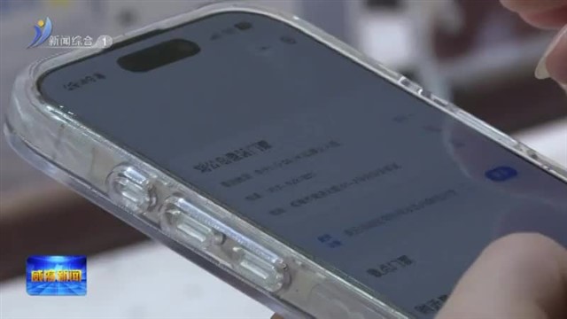 “酒店加旅游” 解锁刘公岛便捷游新模式