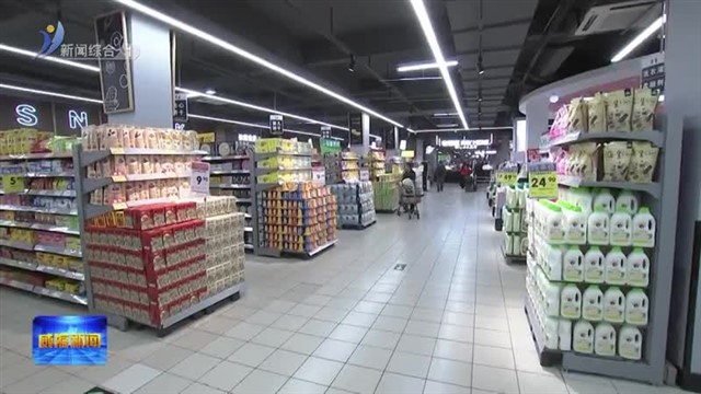 孔凡萍调研提振消费工作