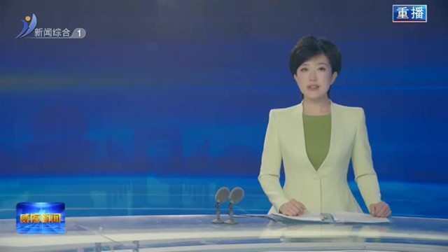 市委人才工作领导小组、市委科技委员会召开联席会议