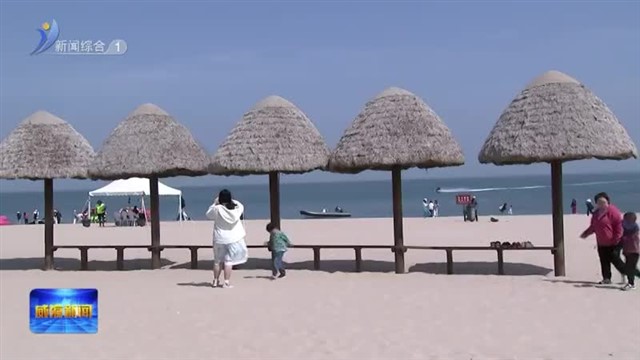 闫剑波调研节日旅游 伏季休渔准备工作