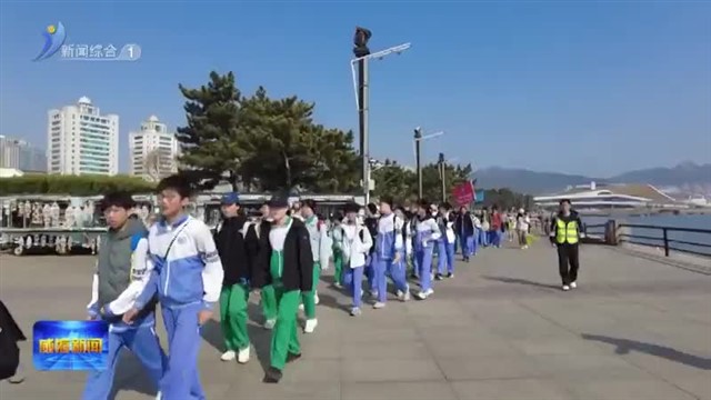 清明追思 文明祭扫【威海广电讯】