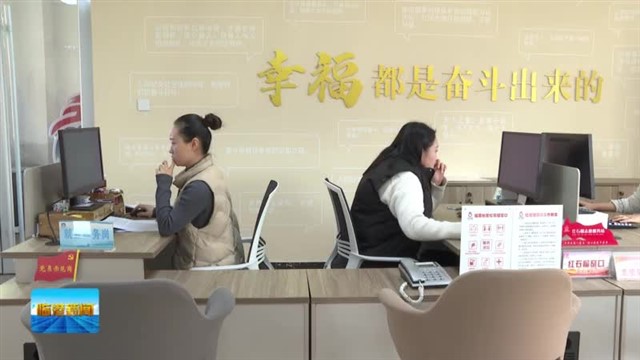 临港新闻2025-05-10