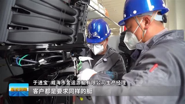 临港新闻2025-05-17