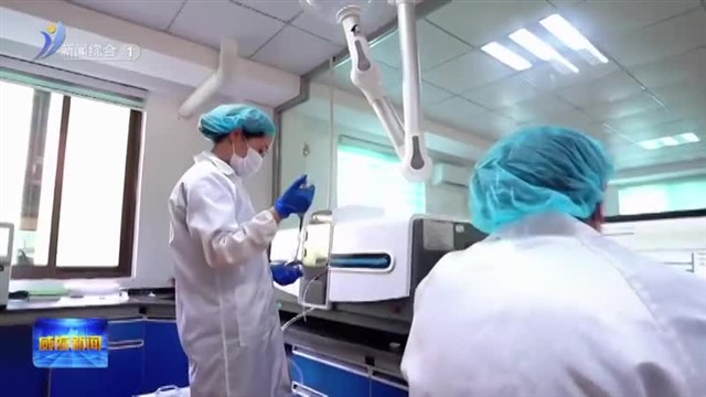 经开区：海洋生物产业迈向高端