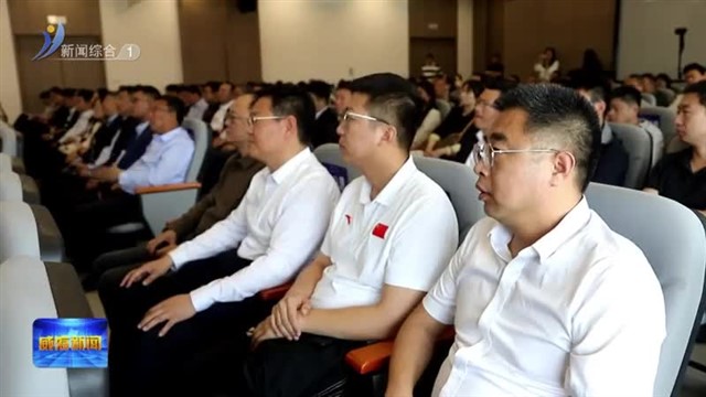 中国地质大学威海实践育人基地 威海研究院揭牌