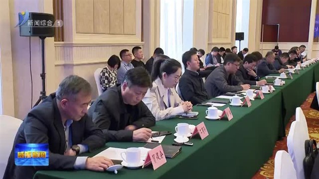 荣成人才日：尊重企业家 厚待投资者 招募合伙人