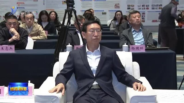 山东省生育友好暨普惠托育集中宣传月活动在威海