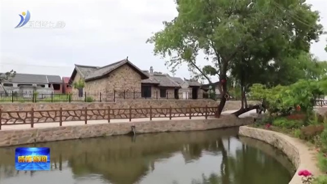 荣成：“村情地图”撬动集体增收