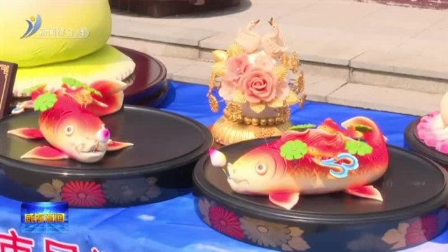 “与人民同行”2025山东省民协 暨威海市文联新时代文明实践文艺志愿服务主题活动启动